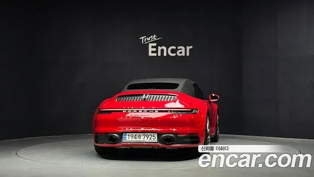 Porsche 911 2024 — Şəkil 12/31