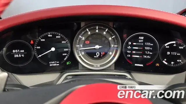 Porsche 911 2024 — Şəkil 24/31