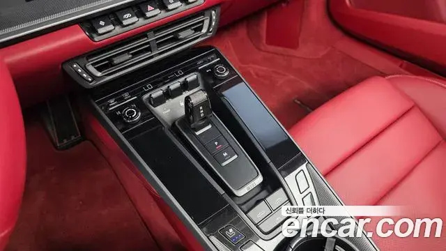 Porsche 911 2024 — Şəkil 3/31