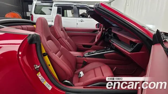 Porsche 911 2024 — Şəkil 31/31