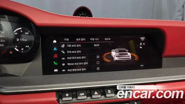 Porsche 911 2024 — Şəkil 4/31