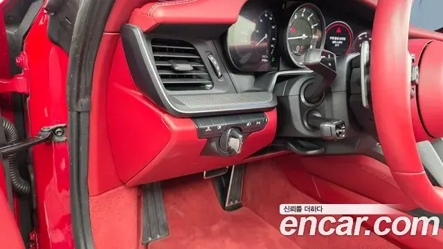 Porsche 911 2024 — Şəkil 10/31