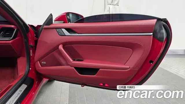 Porsche 911 2024 — Şəkil 22/31