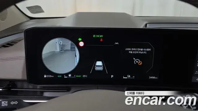 Kia Carnival 2026 — Фото 8/20