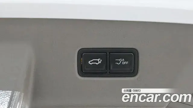 Kia Carnival 2026 — ფოტო 28/39
