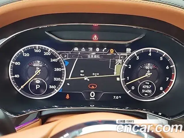 Bentley Continental GT 2021 — ფოტო 9/13