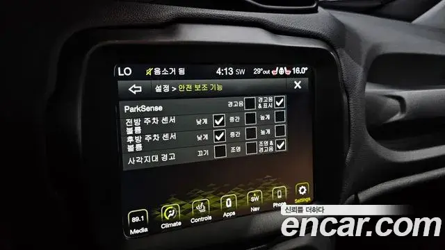 Jeep Renegade 2022 — Фото 17/20