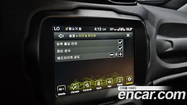 Jeep Renegade 2022 — Фото 18/20