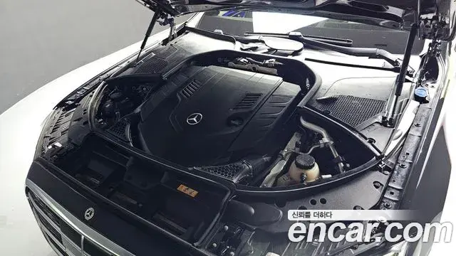 Mercedes-Benz S-Class 2023 — ფოტო 7/35