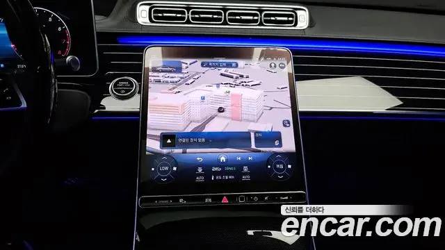 Mercedes-Benz S-Class 2023 — ფოტო 16/35