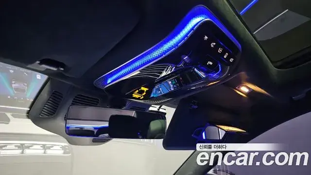 Mercedes-Benz S-Class 2023 — ფოტო 13/35