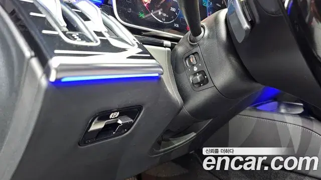 Mercedes-Benz S-Class 2023 — ფოტო 21/35