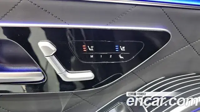 Mercedes-Benz S-Class 2023 — ფოტო 4/35