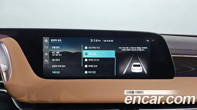 Genesis G90 2024 — ფოტო 34/36