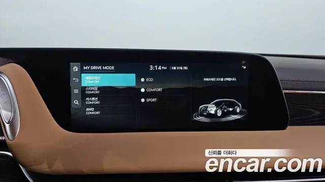 Genesis G90 2024 — ფოტო 12/36