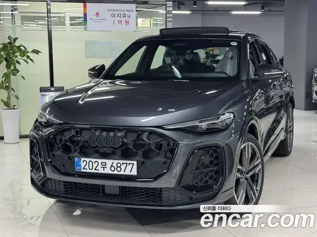 Audi Q5 2025 — Şəkil 3/16