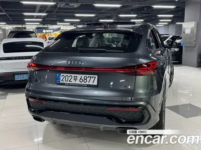 Audi Q5 2025 — Şəkil 7/16
