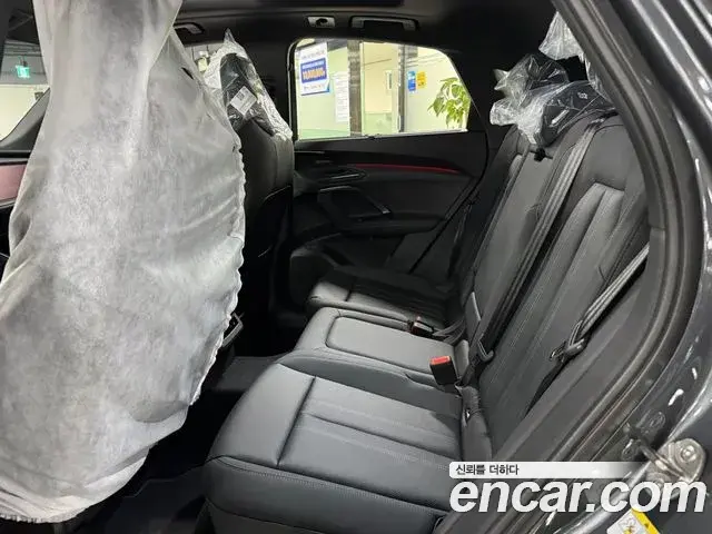 Audi Q5 2025 — Şəkil 4/16