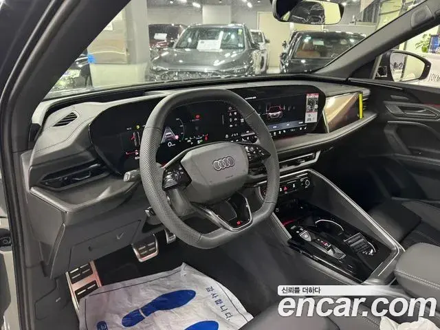 Audi Q5 2025 — Şəkil 8/16