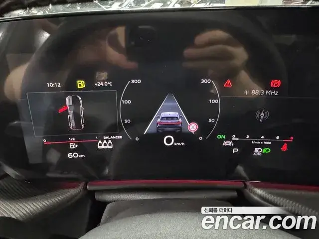 Audi Q5 2025 — Şəkil 16/16