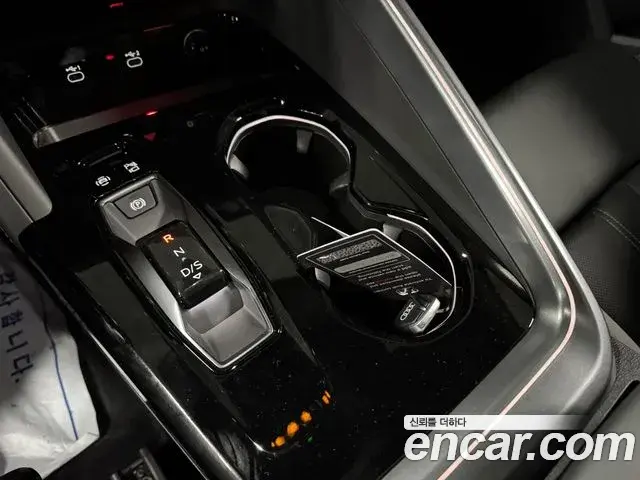 Audi Q5 2025 — Şəkil 2/16