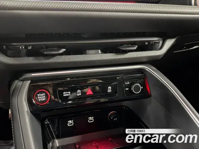 Audi Q5 2025 — Şəkil 6/16