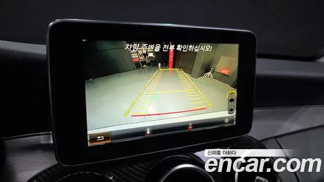Mercedes-Benz C-Class 2018 — Фото 15/20