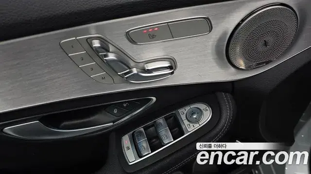 Mercedes-Benz C-Class 2018 — Şəkil 10/30