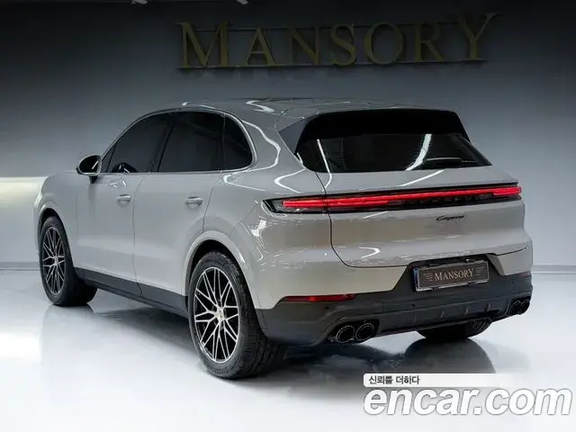 Porsche Cayenne 2024 — Photo 20/20