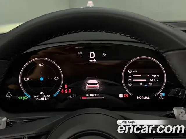 Porsche Cayenne 2024 — Photo 9/20