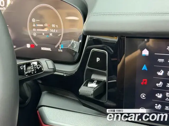 Porsche Cayenne 2024 — Photo 2/20