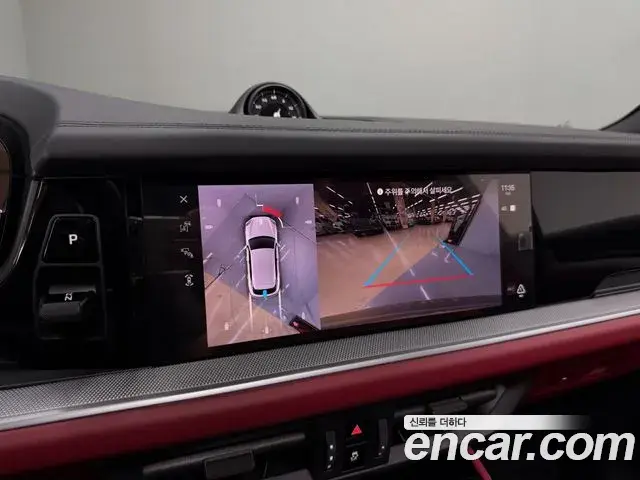 Porsche Cayenne 2024 — Photo 3/20