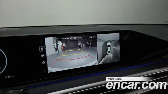 Hyundai Grandeur Hybrid 2024 — ფოტო 2/20