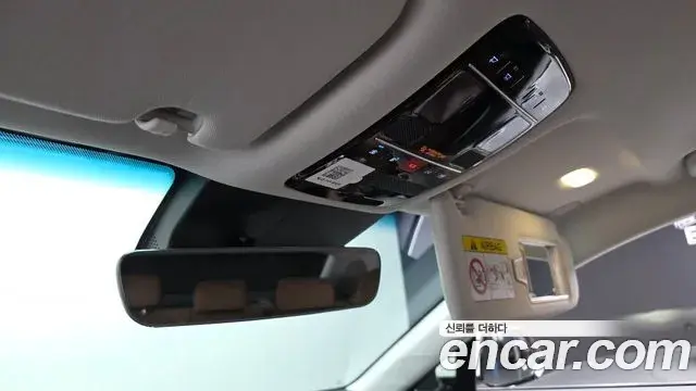 Hyundai Grandeur Hybrid 2024 — ფოტო 3/20