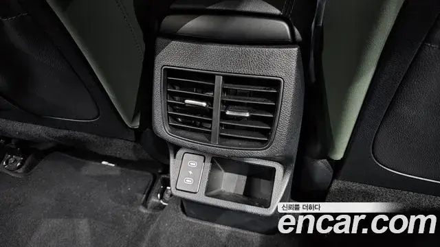 Kia Seltos 2024 — Şəkil 29/33