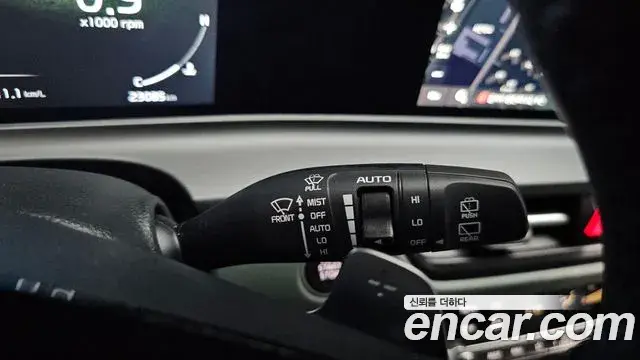 Kia Seltos 2024 — Şəkil 14/33