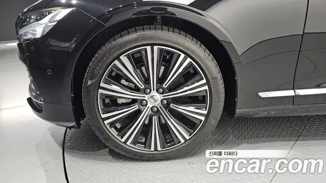 Volvo S90 2025 — ფოტო 13/34