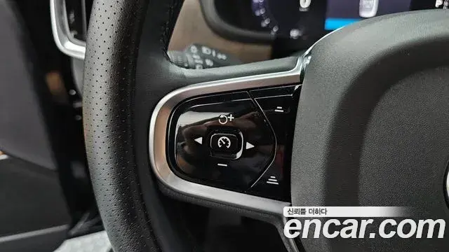 Volvo S90 2025 — ფოტო 19/34