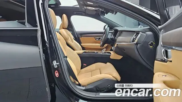 Volvo S90 2025 — ფოტო 18/34
