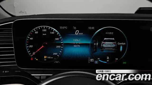 Mercedes-Benz GLE-Class 2019 — Фото 8/20