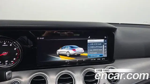 Mercedes-Benz E-Class 2018 — Фото 16/20