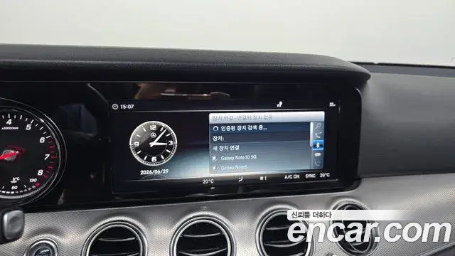Mercedes-Benz E-Class 2018 — Photo 24/32