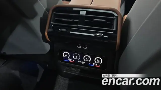 BMW 5 Series 2025 — Photo 23/34