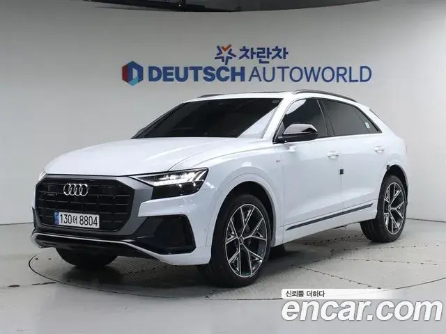 Audi Q8 2023 — Photo 1/20