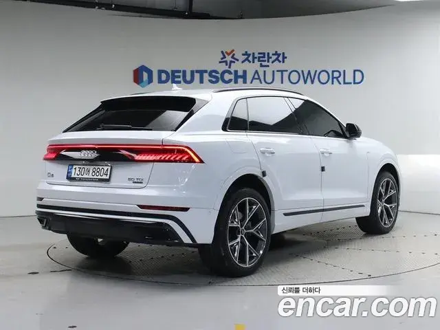Audi Q8 2023 — Photo 15/20