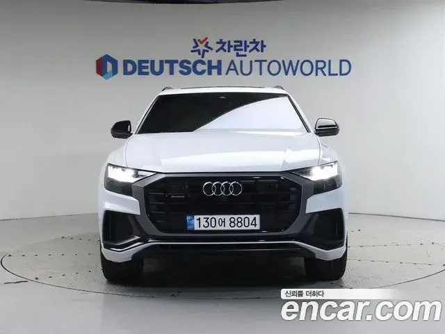 Audi Q8 2023 — Photo 3/20