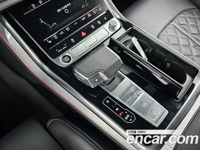 Audi Q8 2023 — Photo 14/20