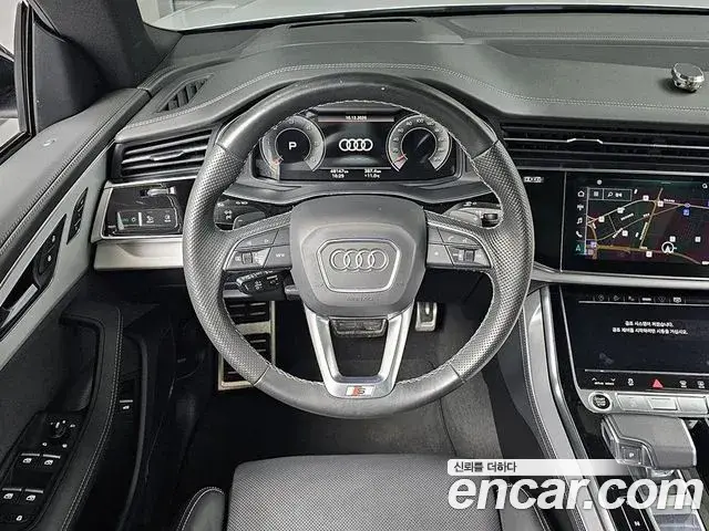 Audi Q8 2023 — Photo 4/20