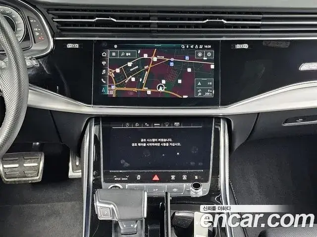 Audi Q8 2023 — Photo 6/20