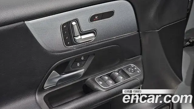 Mercedes-Benz GLB-Class 2021 — Şəkil 5/31